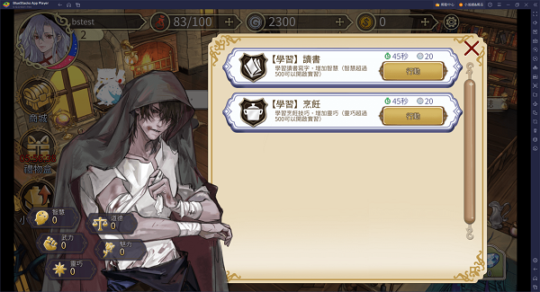 cfb049fee953ee39454400c9e6d8f4cd.png DM_20251203112635_004.png