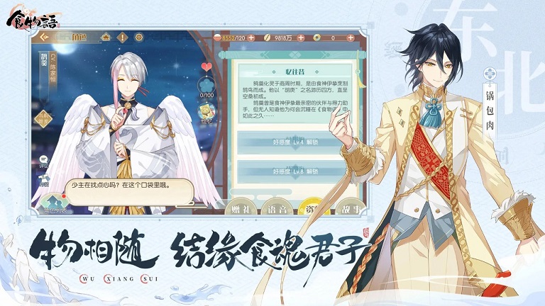 f566b6bfc93074cff4e9a3fc4a2433fb.jpg DM_20251203111403_004.jpg