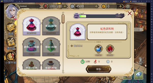 b28124e484a96124fc70329772e63b1a.png DM_20251203112635_002.png