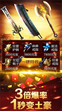 67bee5834c185ad064545875b7b0a675.jpg DM_20251204224350_002.jpg