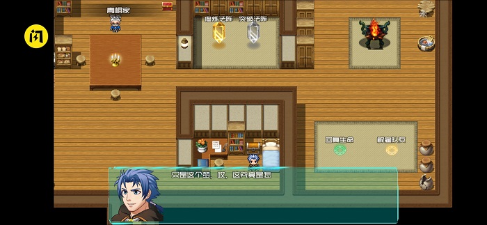 8d604cdbb827f800d081d85608aa004f.jpg DM_20251204221141_002.jpg