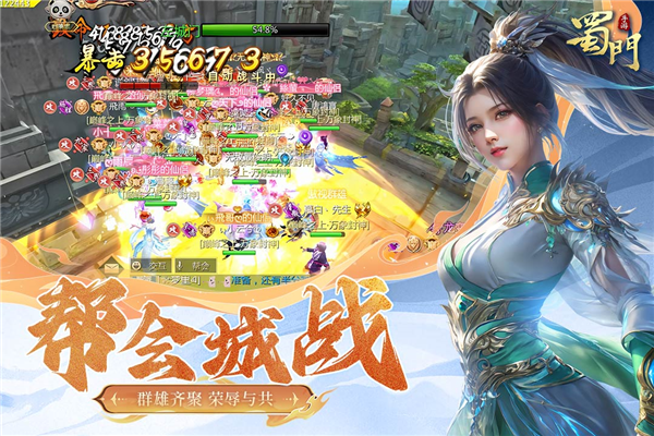 41daf7fa0ee82a298d3bfc25543a2ec6.jpg DM_20251204224411_003.jpg