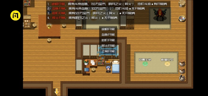 23ec6dd168ab955afb2d91a85b664b79.jpg DM_20251204221141_003.jpg