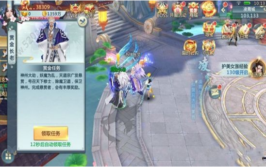 048552e044094f3b3c40a420764db504.png DM_20251208102104_004.png