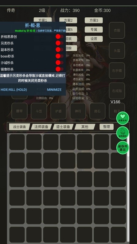 00b375055665bfcaca9272e83275a79b.jpg DM_20251208094752_002.jpg