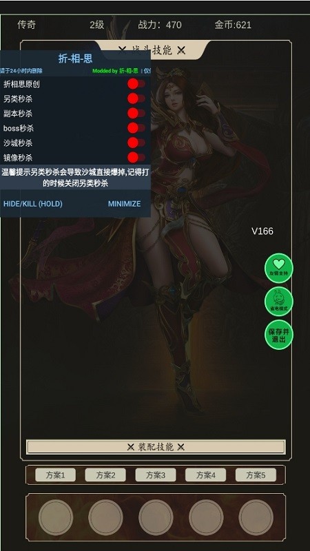 62406fe029e58ae9c8d7e7936c7d9f26.jpg DM_20251208094752_004.jpg