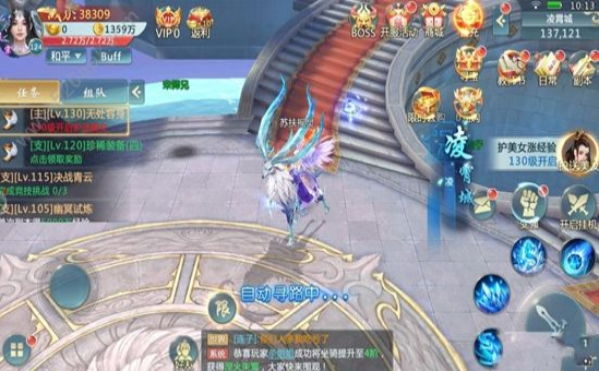 b0346669e5a662b013ea33194a940291.png DM_20251208102104_003.png