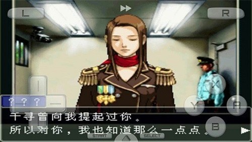 4d7fa12c97a826f855bb3b3f059d1ad6.jpg DM_20251208114352_004.jpg