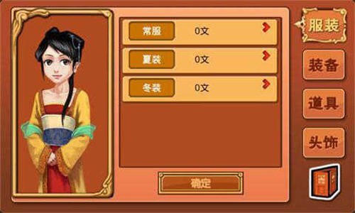 ec2892e1c3af7b1063f8d28d19acea96.jpg DM_20251209102058_003.jpg