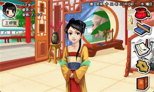 424eaadf2ccb7ab68ef7f24718cb66a1.jpg DM_20251209102058_002.jpg