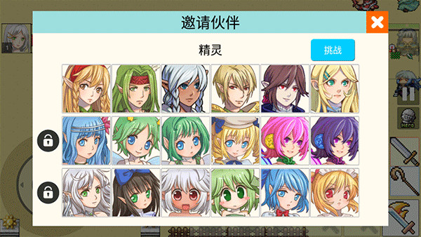 c3c6cfadfd3fac2fd24db6efb03a6d04.jpg DM_20251209105400_003.jpg