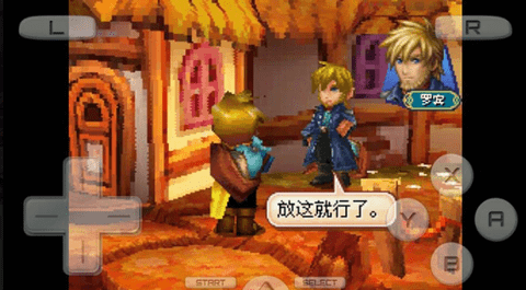 0bb07b41dc7616cd80b3c66119c75cf2.png DM_20251209111103_004.png