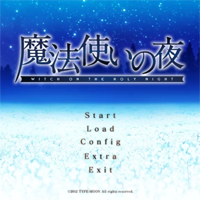 魔法使之夜重制版