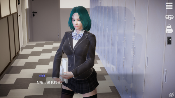 f0c48dc7c9abf61568f09a3ec9822280.png DM_20251211131935_004.png