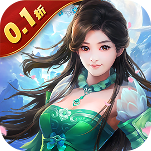 百战天下高爆版手游