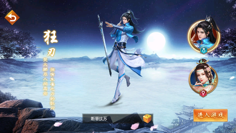 c06f3f47c5faff59cc874f68504110e7.png DM_20251215111442_002.png