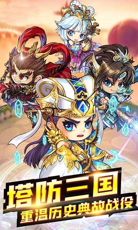 34dab2ac4b8e6765d4512ee7c3193274.jpg 乱世江湖正版