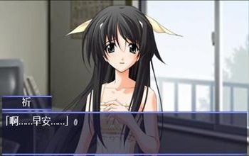 1ad6c4666b53a067d73b0bb82c723562.jpg 秋之回忆4