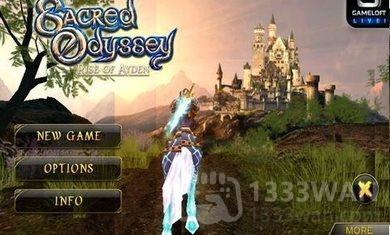 神圣的征程汉化版