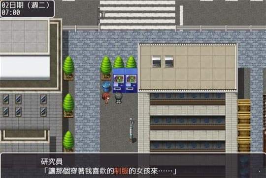 物质女孩MaterialGirl