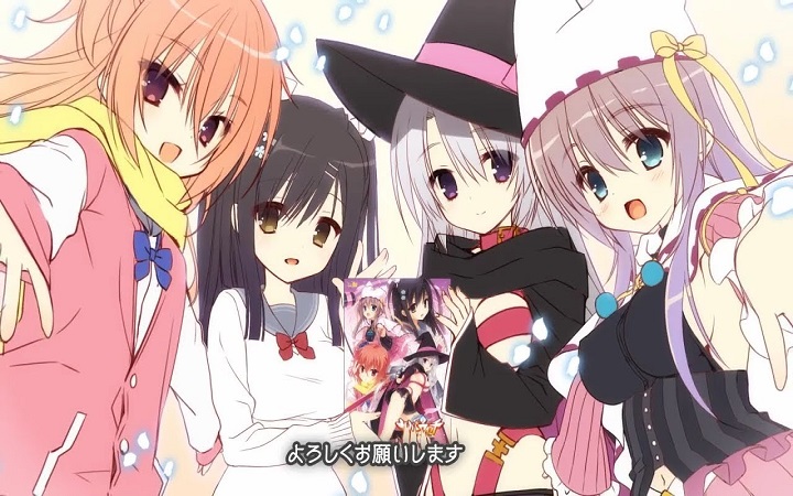 魔女的夜宴手游