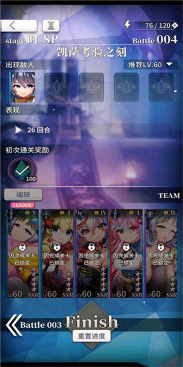 天下布魔工口服