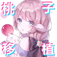 荧的惩罚手游3.0简中版