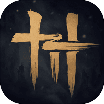 燕云十六声官网版