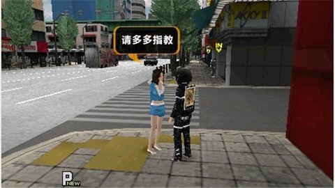 dbf8e3103ef50517387fa0a31d4cec42.jpg 秋叶原之旅