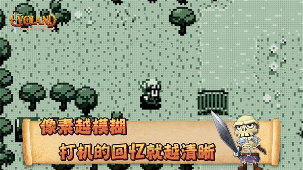 74fdf6fe1ff2e7a6d6df916501a20bb1.jpg 进化之地中文版