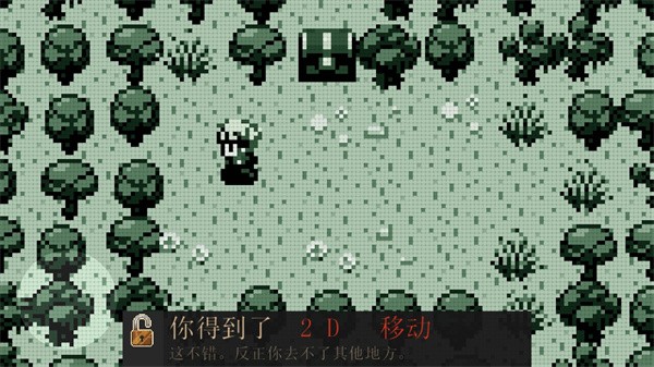 2ba05b7fd26b8df127bb2b3792974e73.jpg 进化之地中文版