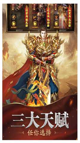 0771f9099d72f5550540d5d65fc7b11b.jpg 魔戒传奇