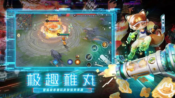 62703e3028a2fbd94e08bbbac03aaec4.jpg 决战平安京官服