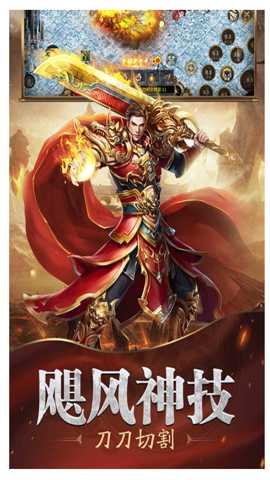 507161d961aba65605de1ccca055536c.jpg 魔戒传奇