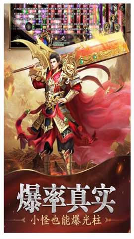 f281196aabb9fac36d3a155bc7c9a536.jpg 魔戒传奇