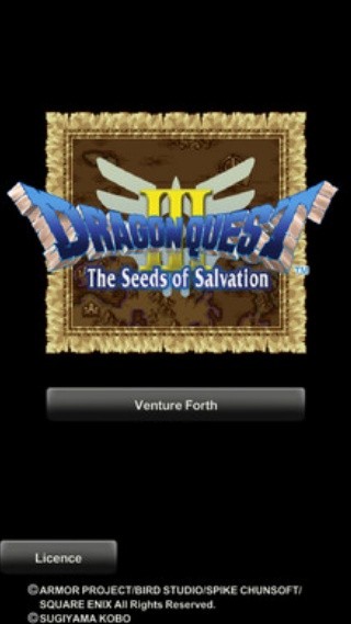 勇者斗恶龙3汉化版