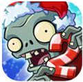 植物大战僵尸冰雪版:冰雪世界中的植物防御战