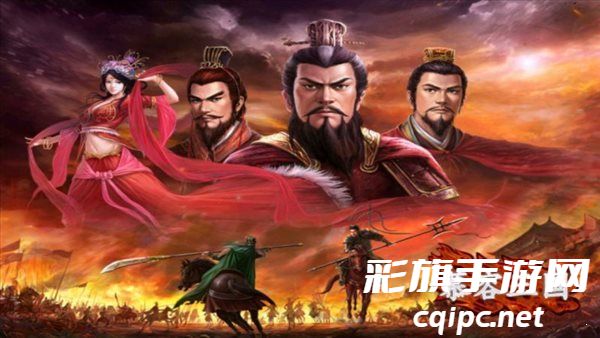 慕容三国mod2.8.7