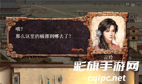 52d0d308ef8a376c29c9c78515e2e768.jpg DM_20241014102517_004.jpg