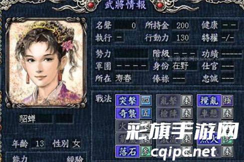 a3ced799018f101c115c4cb120a3030d.jpg DM_20241014102517_002.jpg