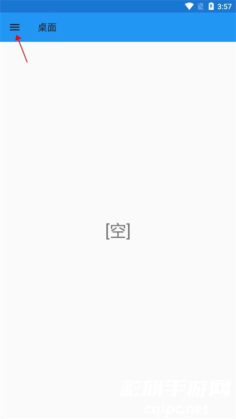 植物大战僵尸95版内置菜单