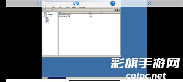 植物大战僵尸95版内置菜单