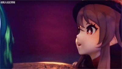 胡桃大战史莱姆手游