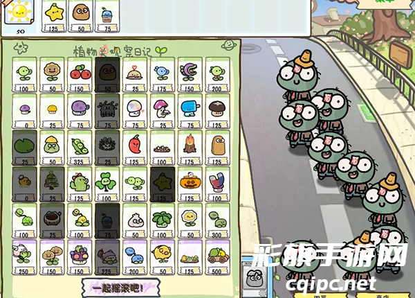 DM_20241105115721_002 (1).png