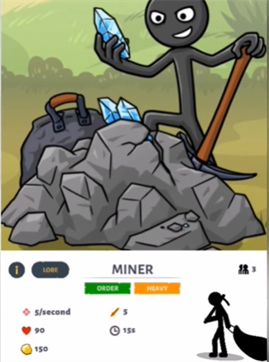 火柴人战争遗产3联机版