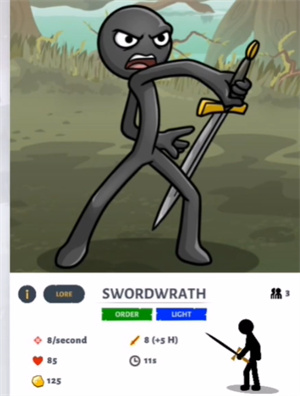 火柴人战争遗产3联机版