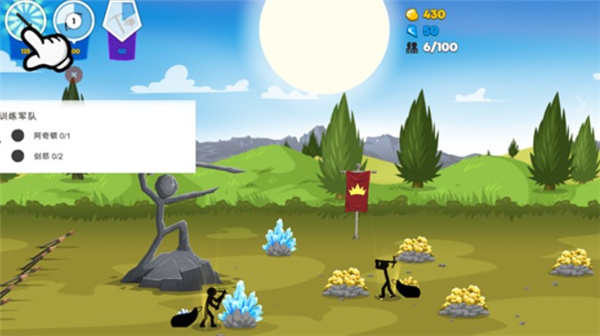 火柴人战争遗产3联机版