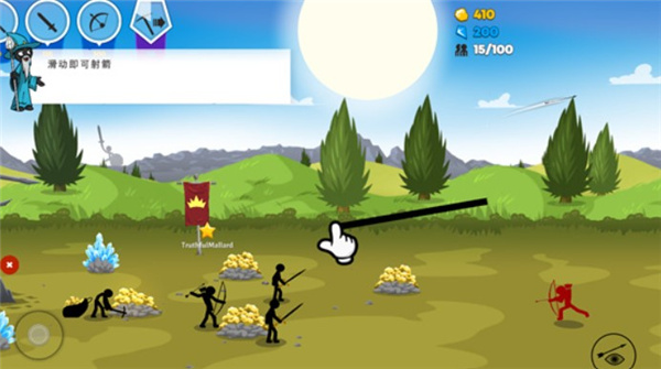 火柴人战争遗产3联机版