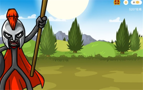 火柴人战争遗产3联机版