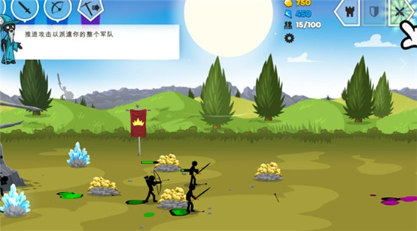 火柴人战争遗产3联机版